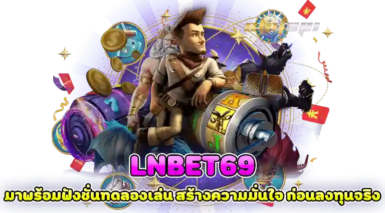 168 lucabet